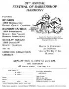 Show Flyer 1990