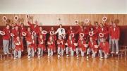 Coachmen 13 - Burlington 1978