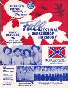 Show Flyer 1958