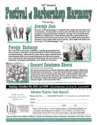 Show Flyer 2011