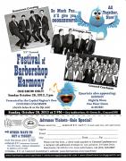 Show Flyer 2012